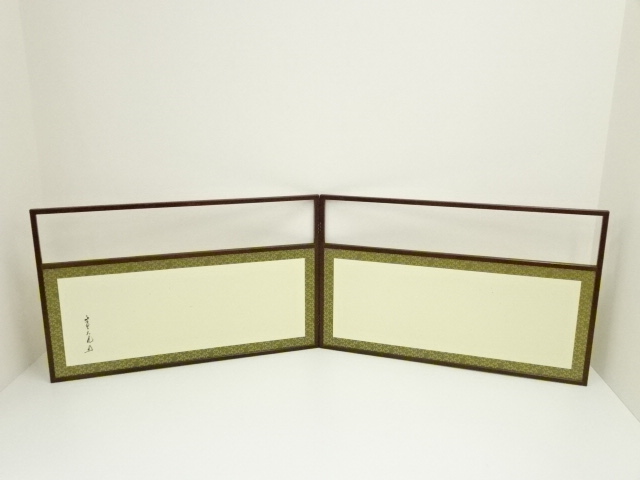 【細水指　刷毛目】浅見与志三　共箱 細水指 刷毛目】浅見与志三 共箱 2025年最新】浅見与し三の人気